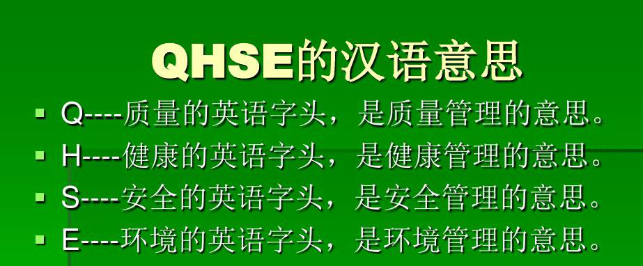 天津固特節(jié)能環(huán)保科技有限公司