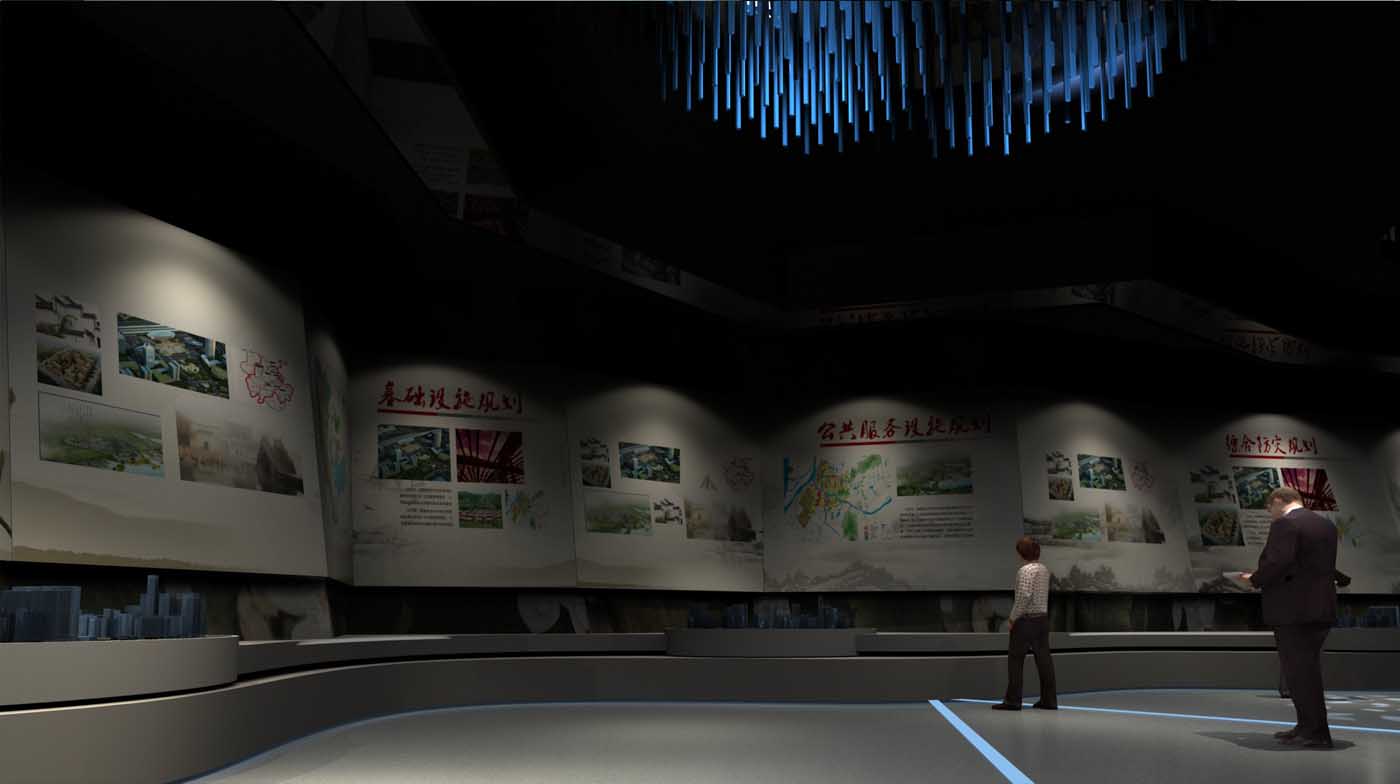 公司展廳設計