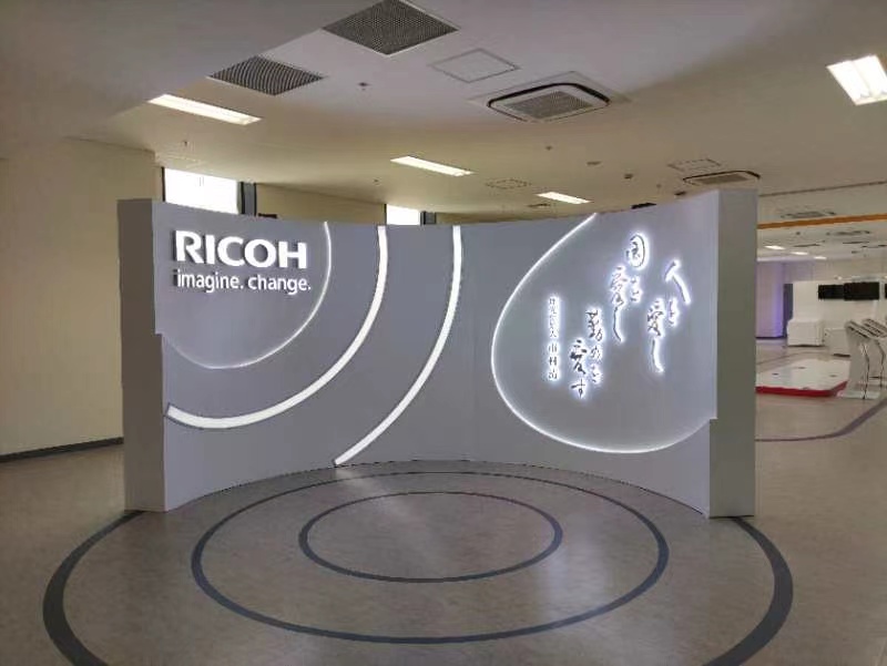 與日本大品牌理光創想智造有限公司合作，完成其展廳設計
