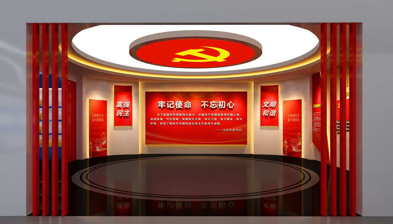 香港展覽設(shè)計(jì)材料選擇：環(huán)保與創(chuàng)意并重